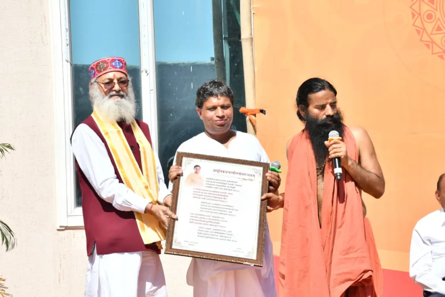 Dhanvantri Dham Gallery Image 19