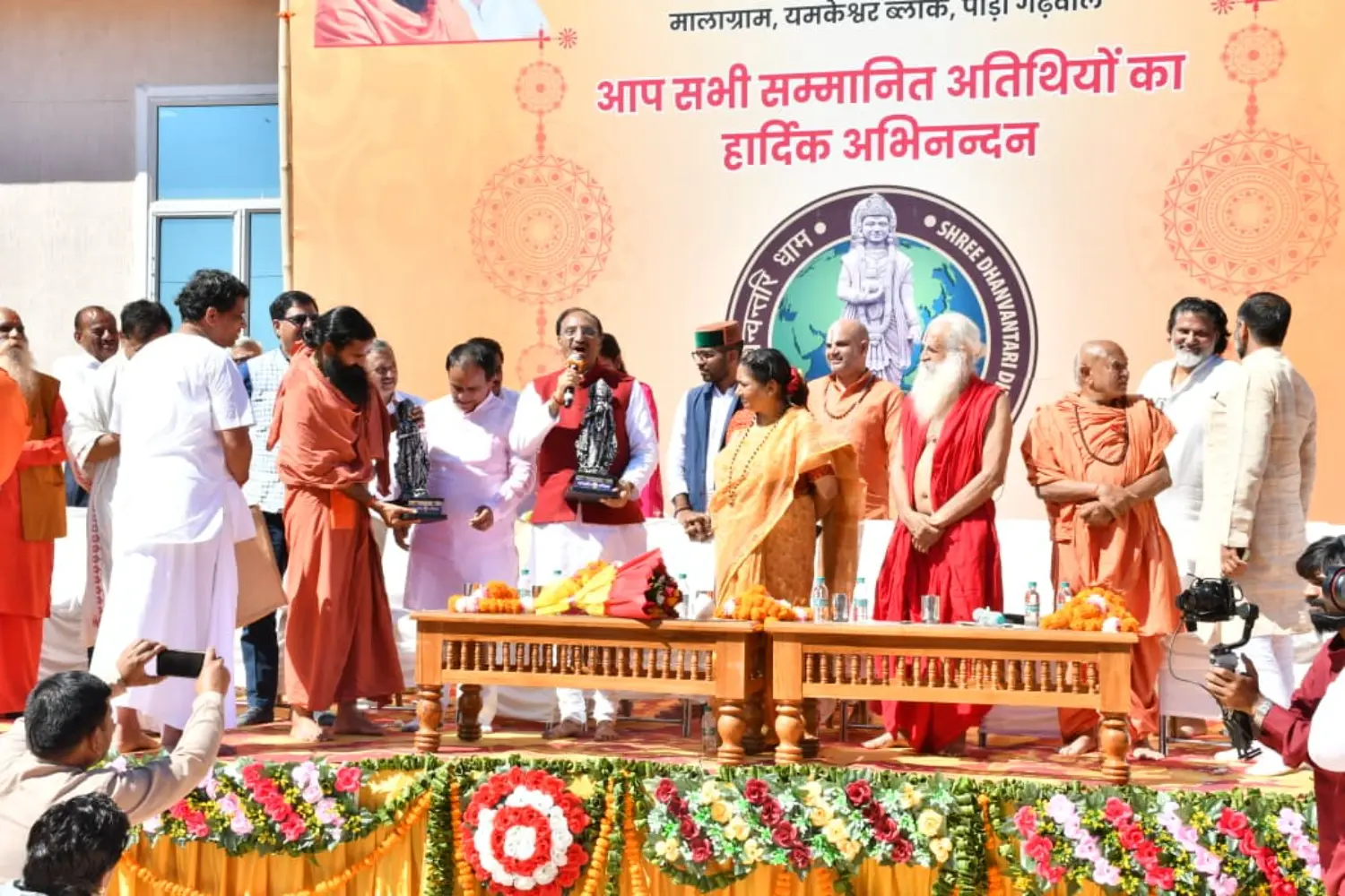 Dhanvantri Dham Gallery Image 62
