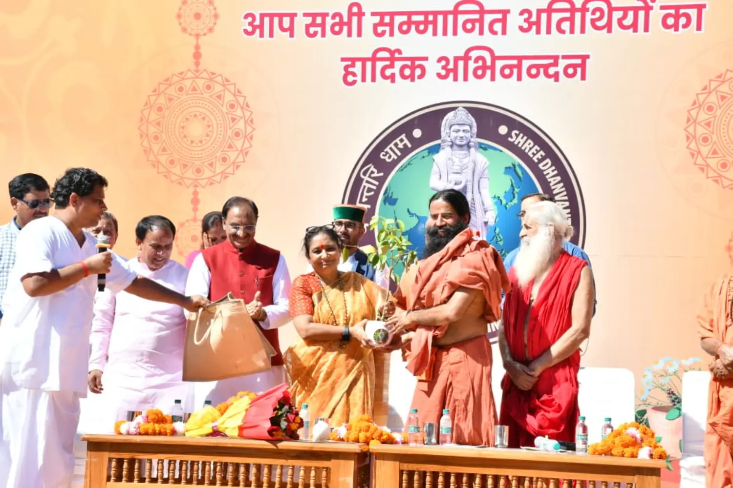 Dhanvantri Dham Gallery Image 67